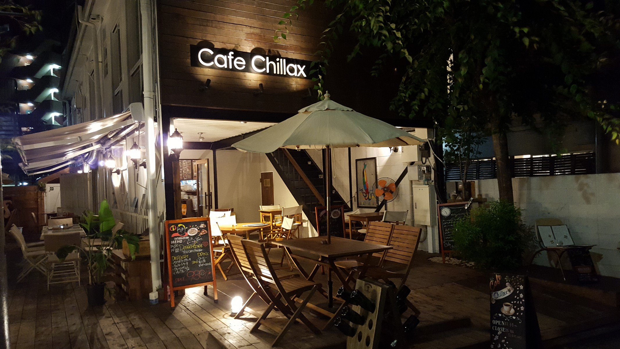 店舗外観【cafe chillax／中目黒】